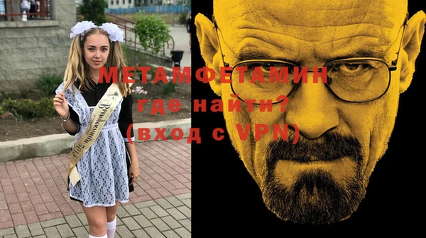 мдпв Бугульма